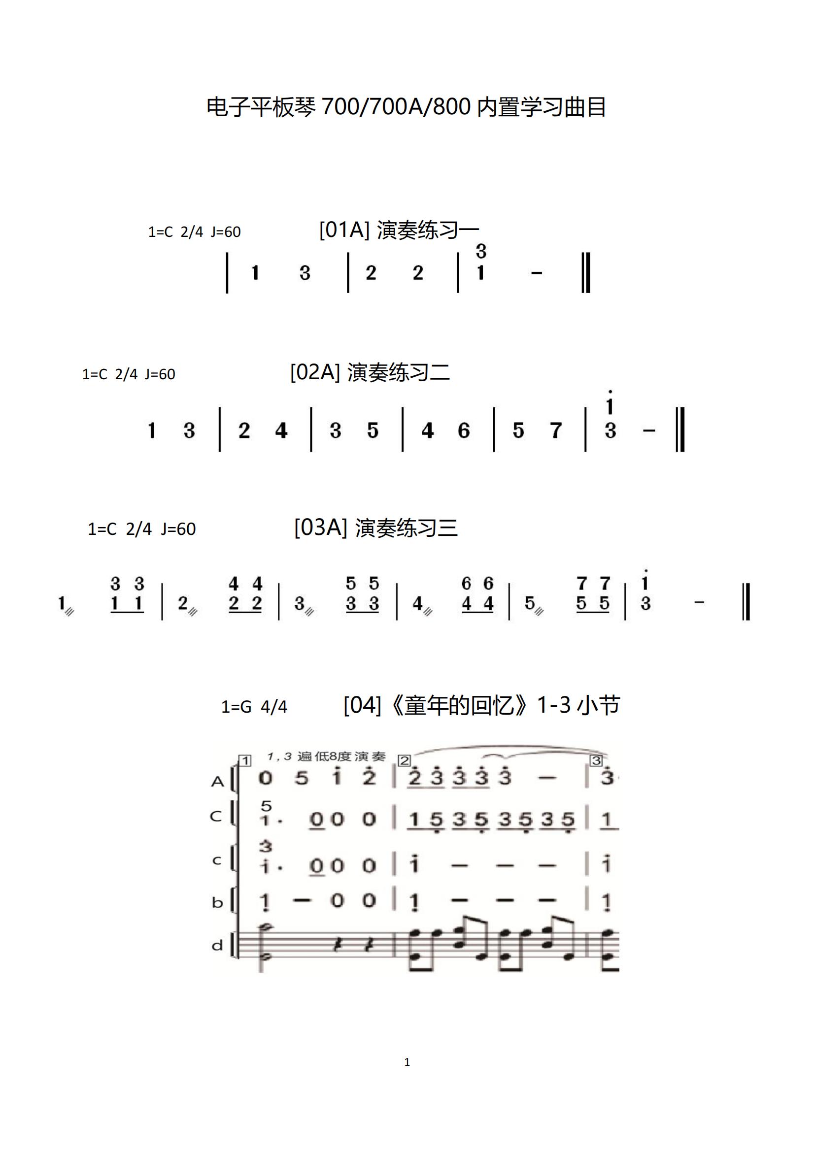 PDF-1_01.jpg