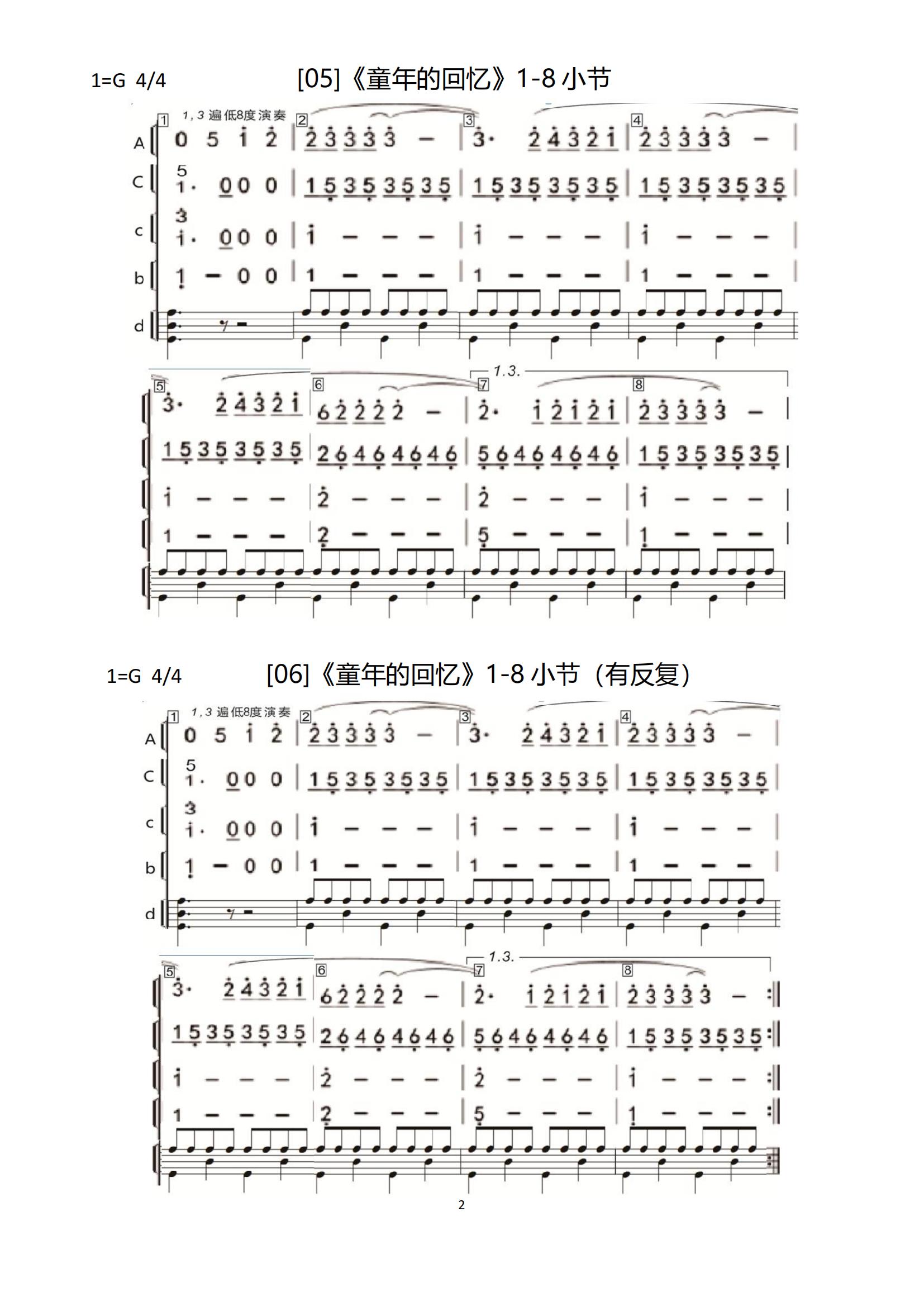 PDF-1_02.jpg