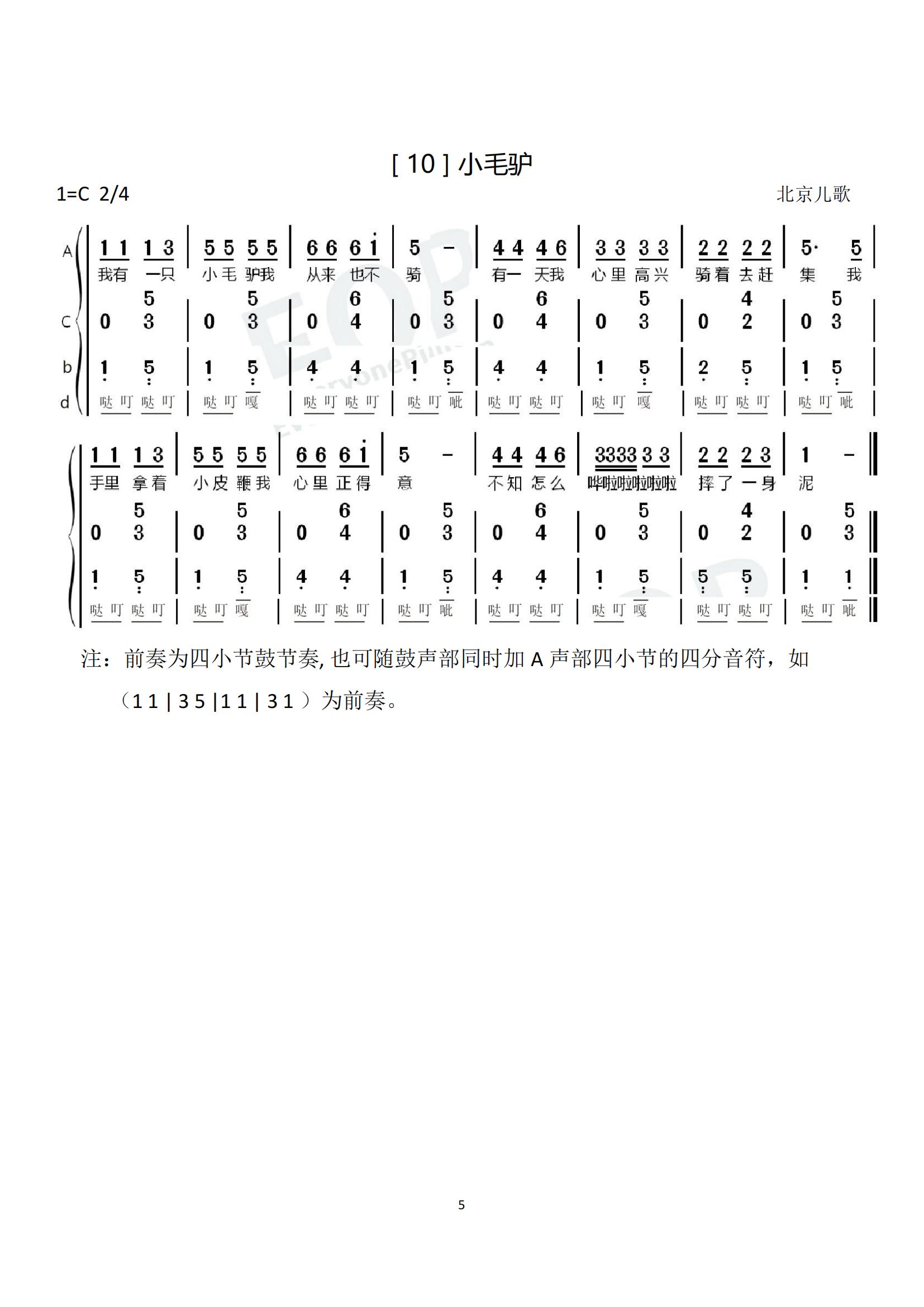 PDF-1_05.jpg