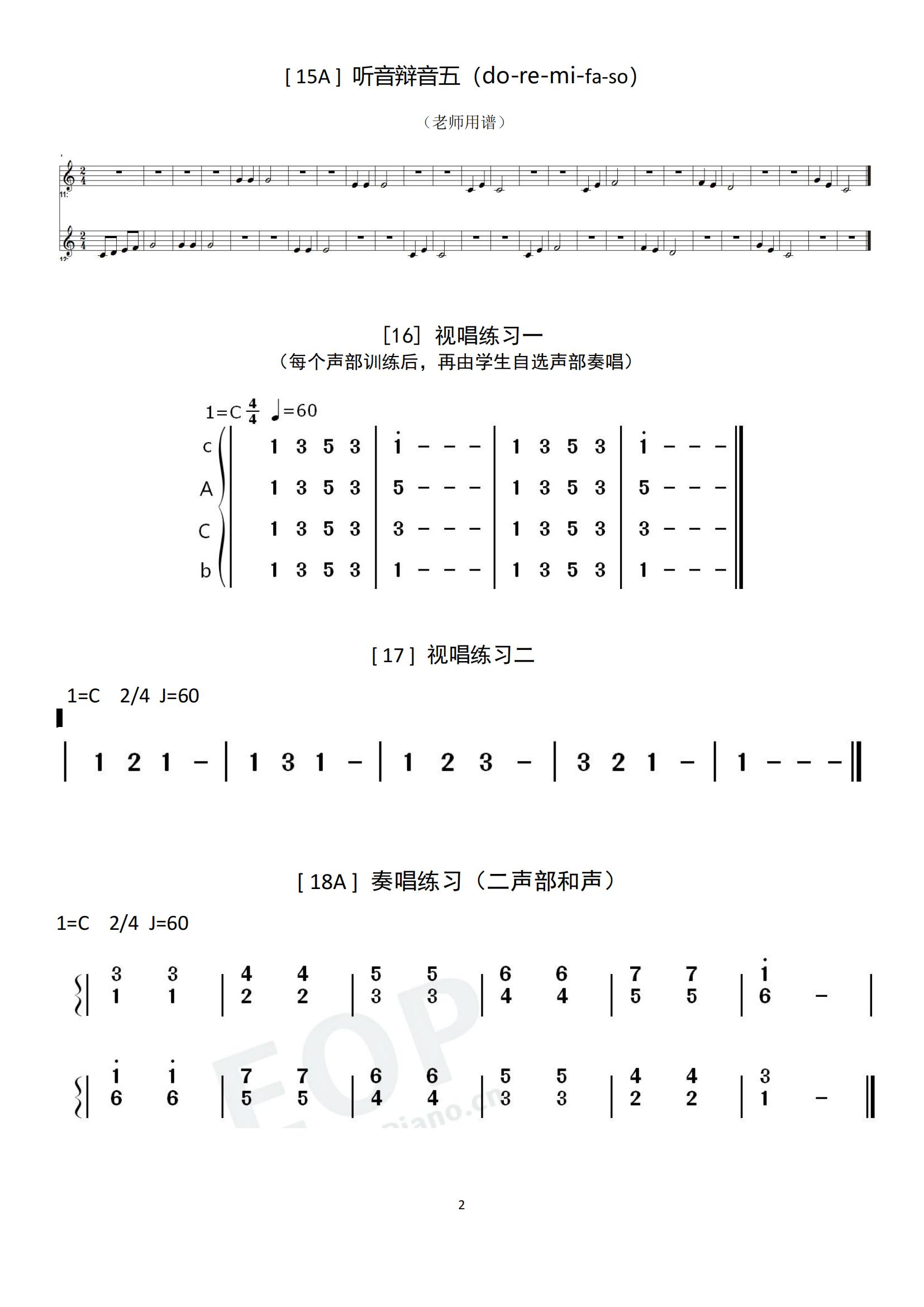 PDF-2_02.jpg