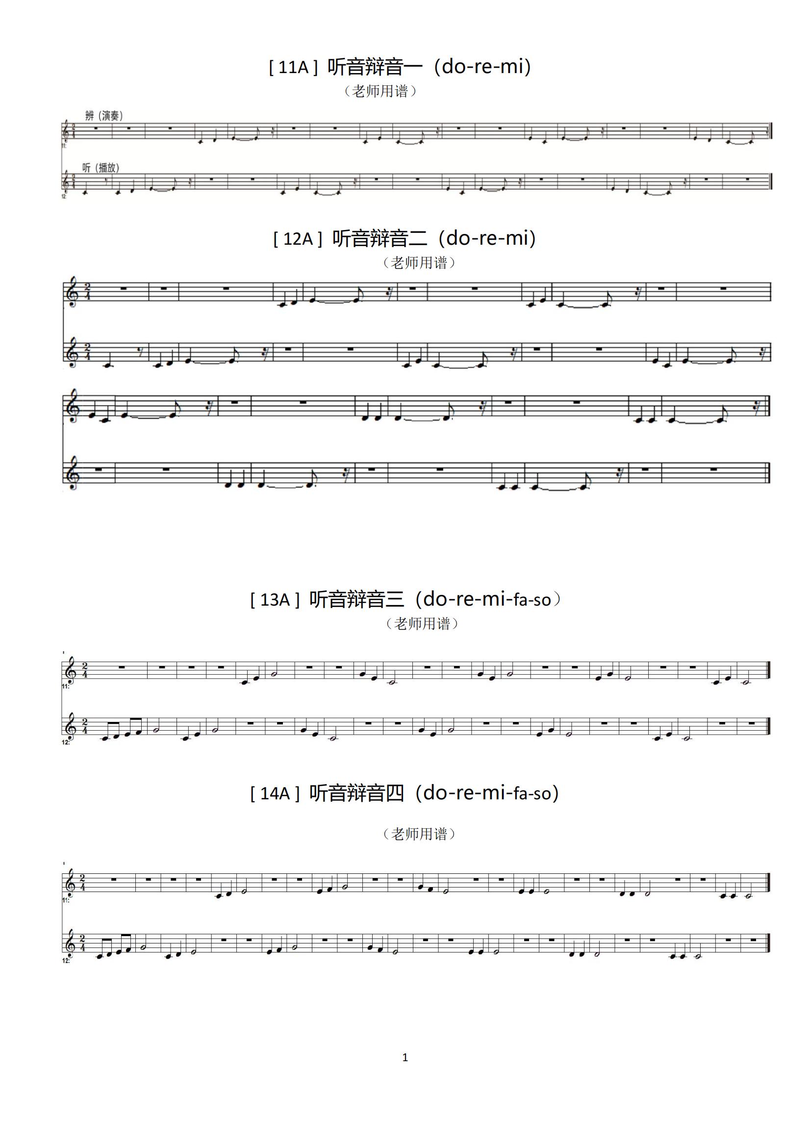 PDF-2_01.jpg