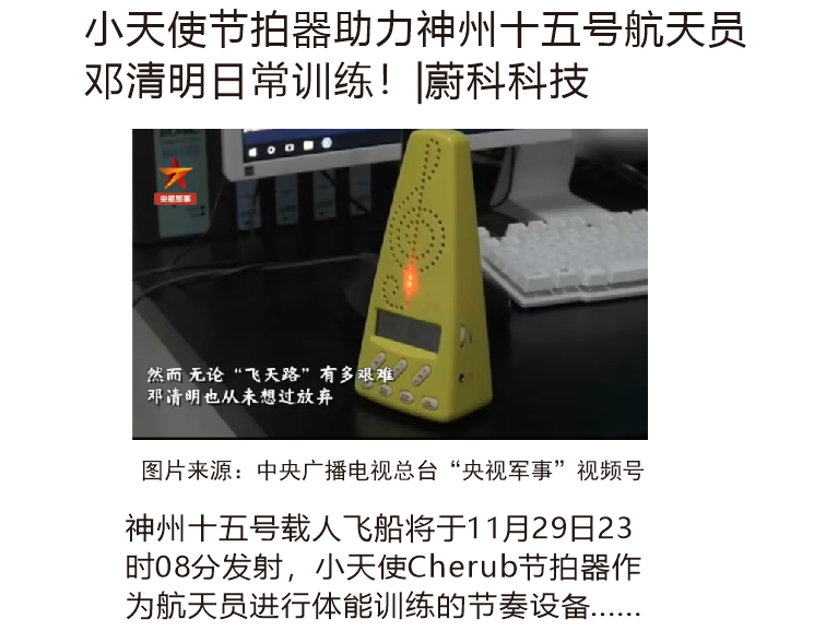 关于我们图